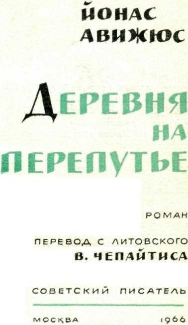 Цветовое разнообразие удавчика пунцового