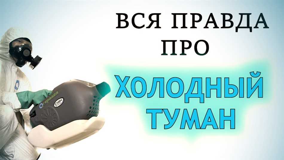 Что будет если исчезнут тараканы?