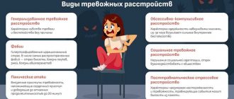 Каковы причины бессонницы у змей?