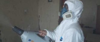 Специальное решение: чем заправлять генератор сухого тумана от насекомых
