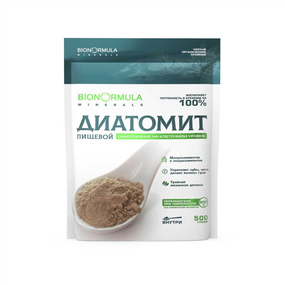 Что такое диатомит и для чего он нужен?