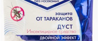 Что такое дуст от клопов? Узнайте о преимуществах и эффективности дуста против клопов