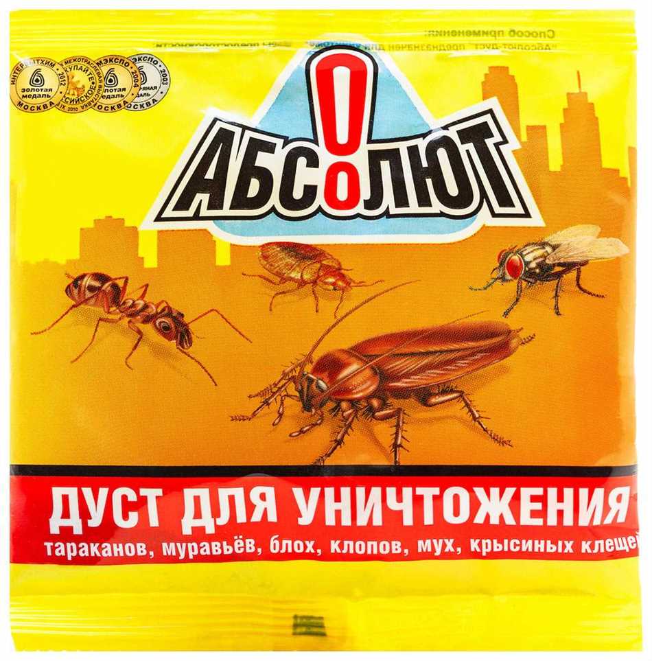Для борьбы с тлей