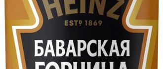Едят ли мыши горчицу? Миф или реальность