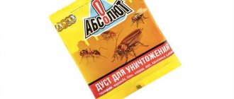 Как действует дуст на клопов: победное средство против непрошеных гостей в доме