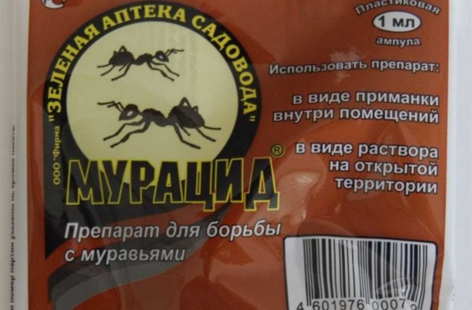 Определение проблемного участка