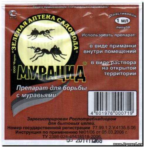 Описание мурацида и его применение