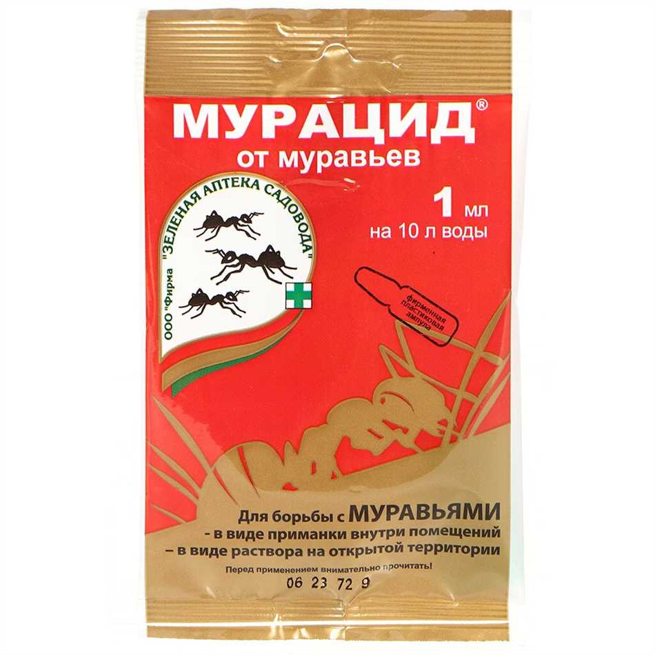 Как использовать мурацид от муравьёв?