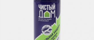 Как действует аэрозоль "Чистый дом" на тараканов: эффективность и применение