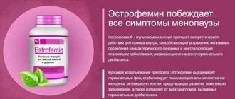 Как называется препарат, нейтрализующий вещество?