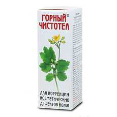 Как пользоваться бальзам чистотел?
