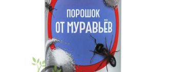 Как правильно использовать средство от муравьев Брос?