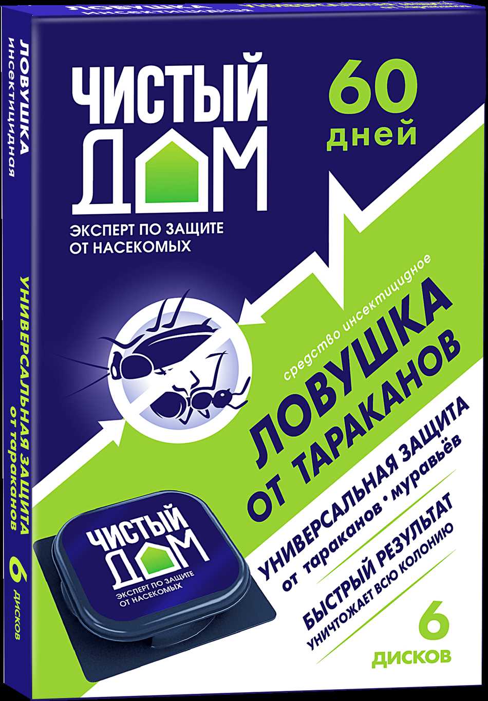 Выявление причин появления тараканов в доме