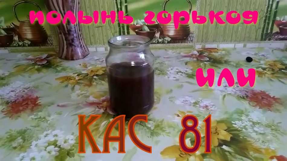 Раздел 2: Почему полынья подкормка является хорошим выбором?