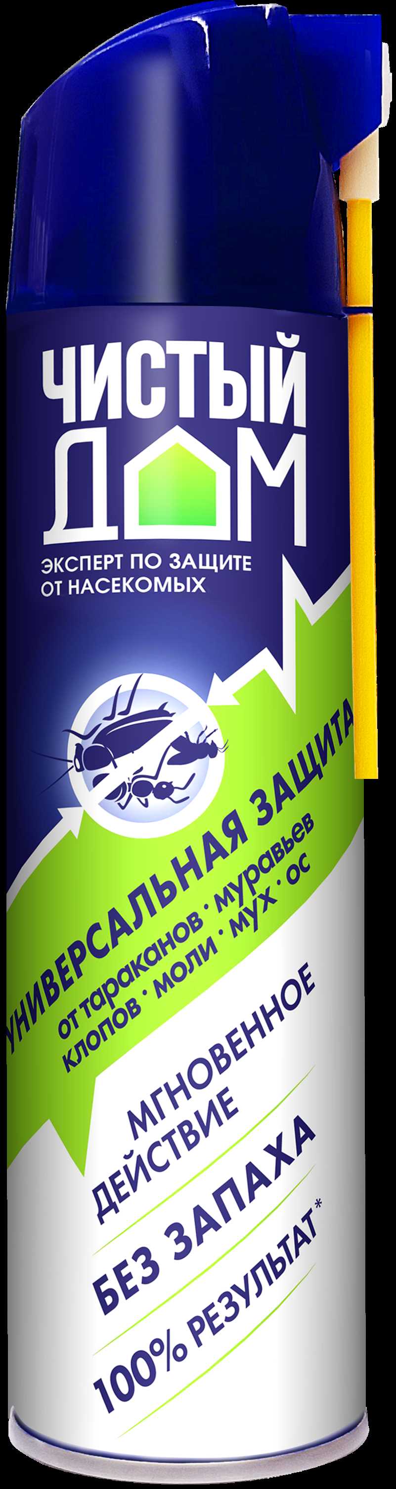 4. После обработки, протрите поверхности