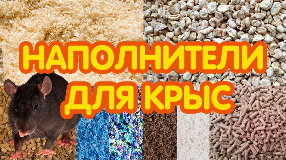 2. Абсорбирующие свойства