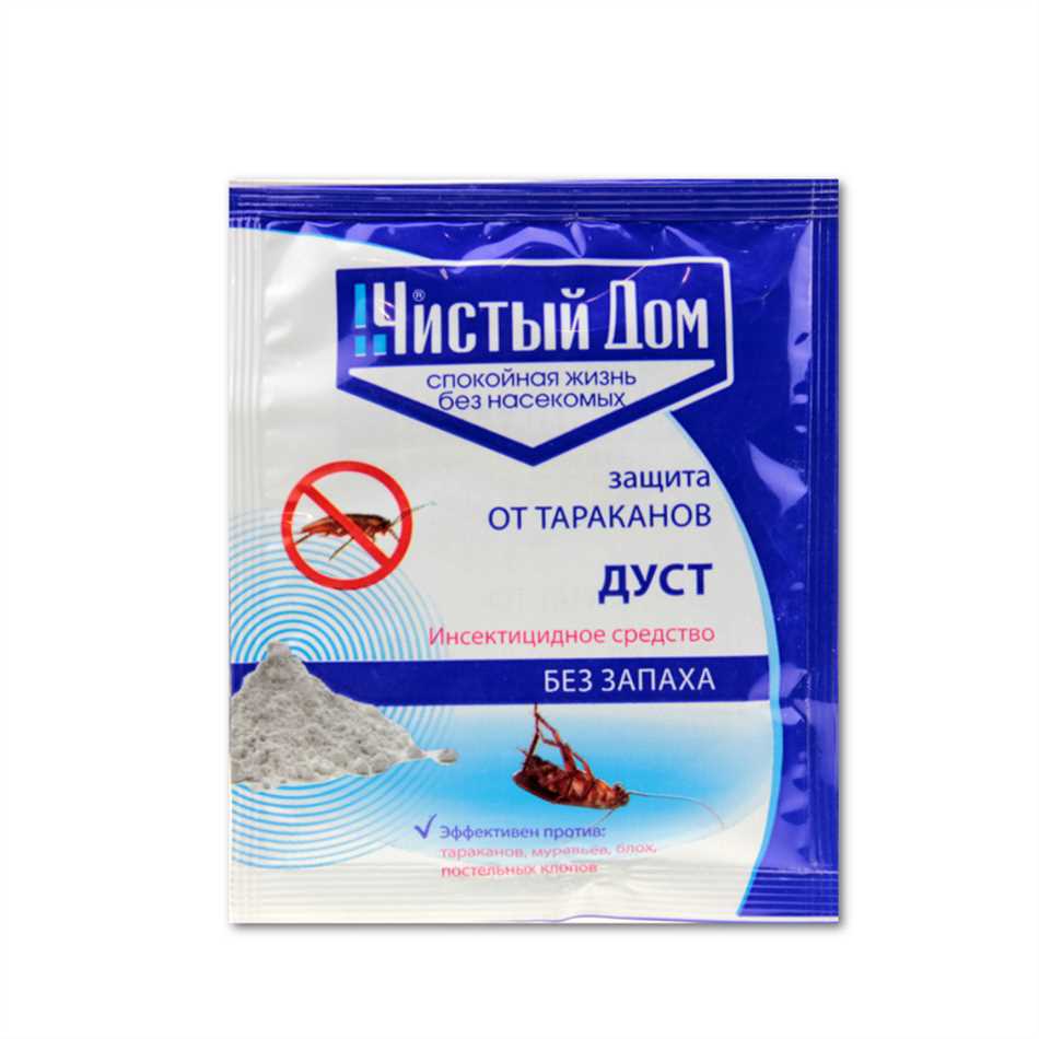 3. Ароматизатор воздуха