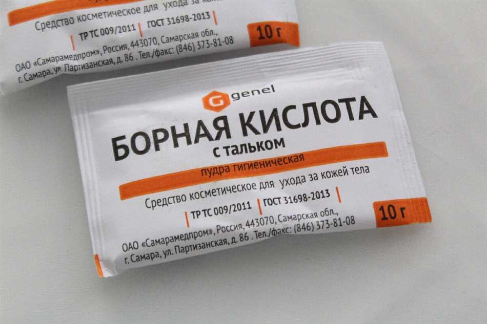 Возможность аллергических реакций