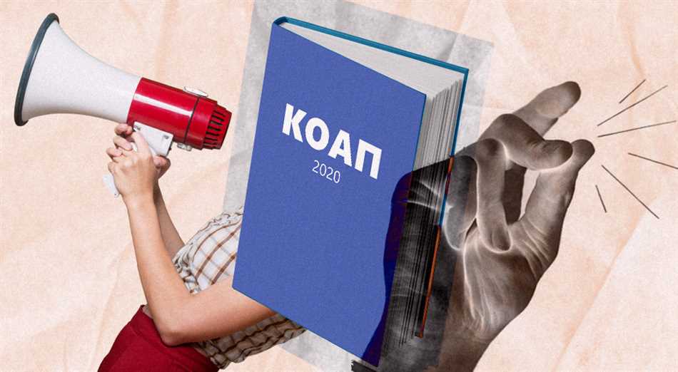 Описание проблемы
