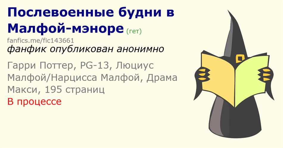 Сотрудничество с правоохранительными органами
