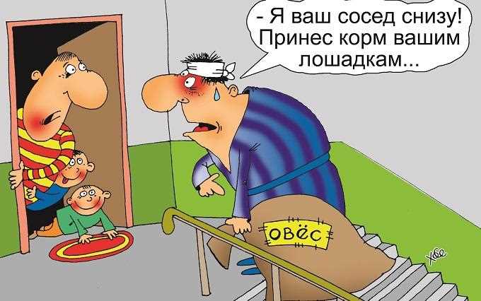 Обратиться к юристу