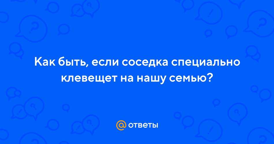 4. Обратитесь к психологу: