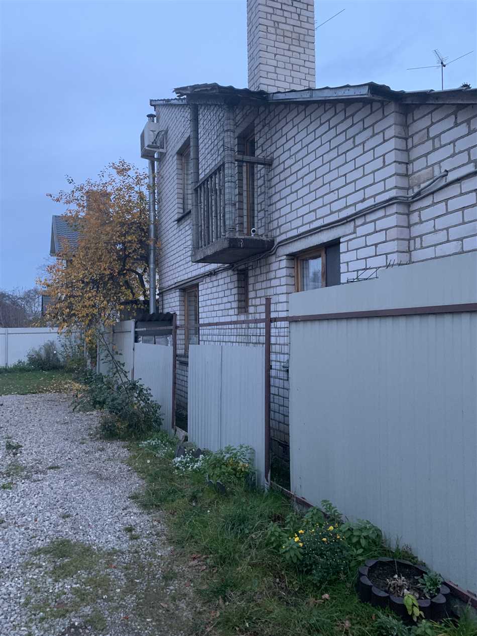 Определите свои права и обязанности
