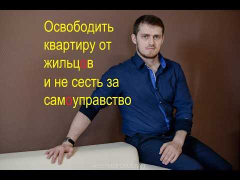 Подача искового заявления в суд