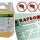 Можно ли уничтожить тараканов карбофосом? - Полное руководство