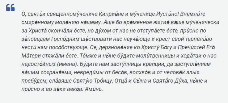 Определение понятия 