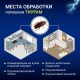 Можно ли использовать тиурам от тараканов?