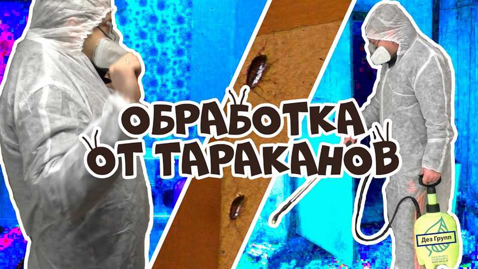 Опасности холодного тумана для дыхательной системы