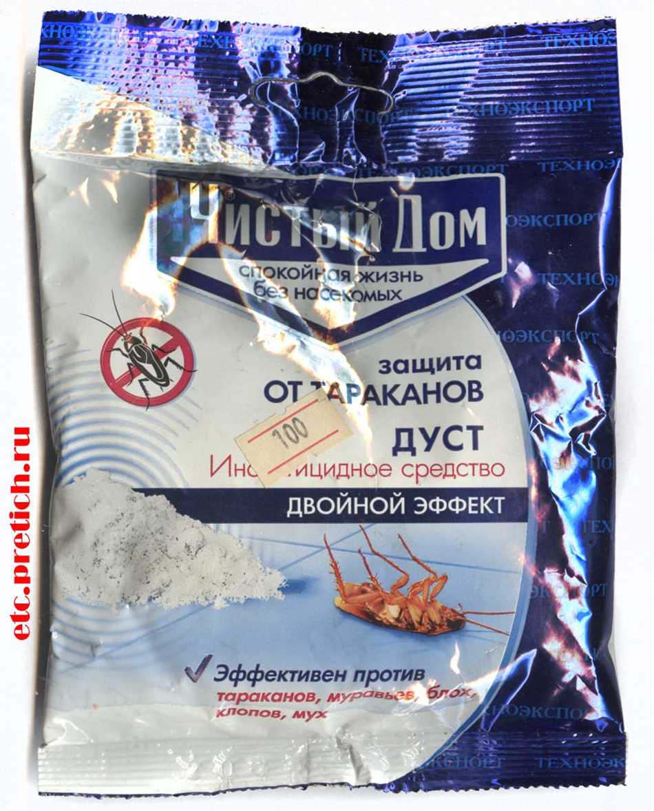 Основные проблемы, вызванные пылью