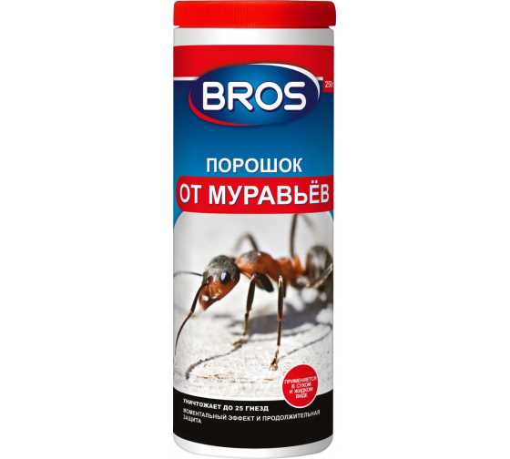 От каких муравьёв помогает средство Bros?