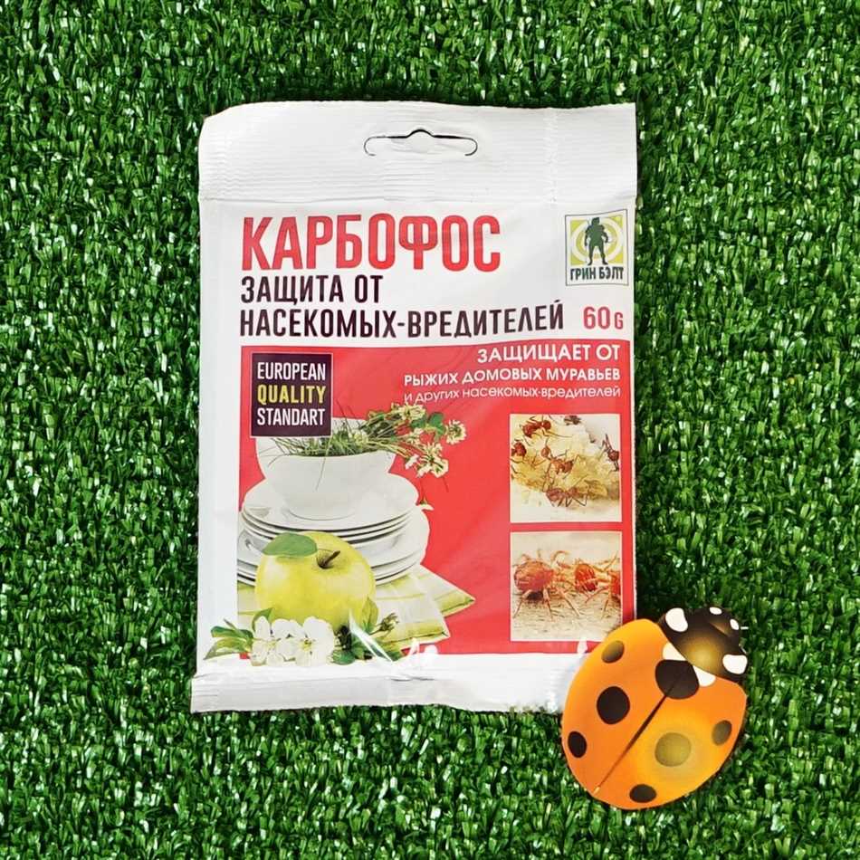 От каких насекомых карбофос?
