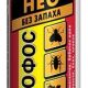 От каких насекомых помогает дихлофос?