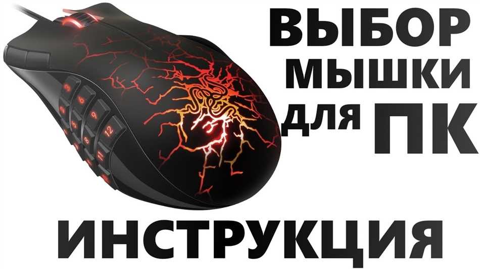 Метафорическое значение названия 