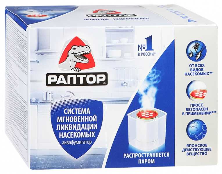 Товары и услуги для избавления от пауков