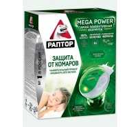 Эффективность раптора от комаров
