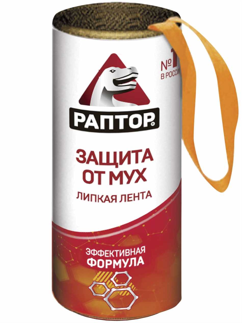 Помогает ли раптор от комаров с борьбе с мухами?
