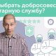 Сколько держится холодный туман в квартире? Узнай все подробности!