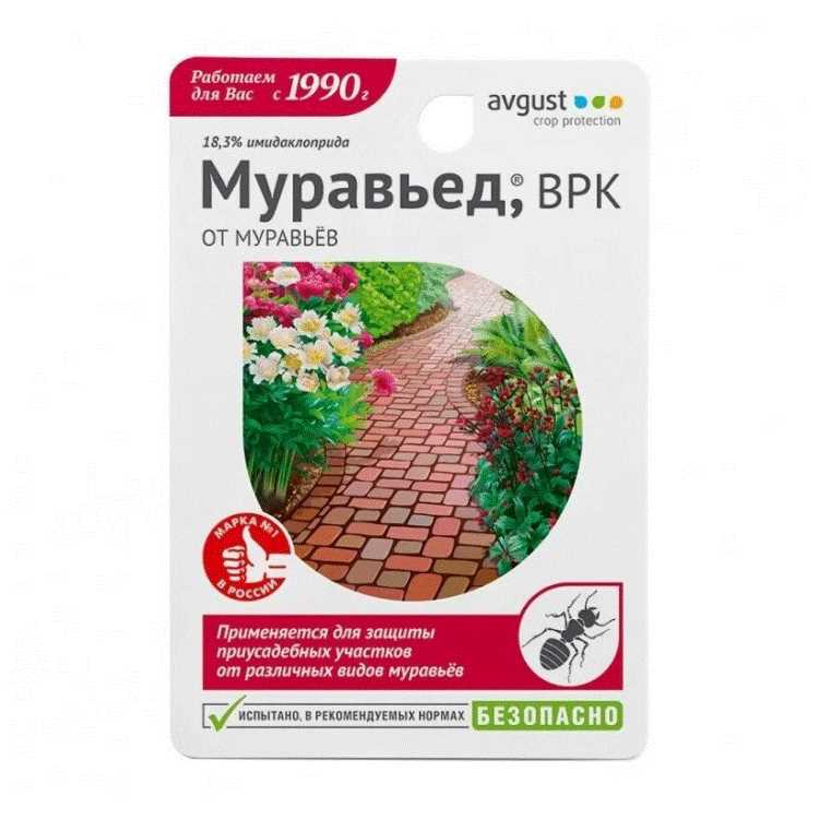 Сколько мл муравьеда развести для уничтожения муравьев?
