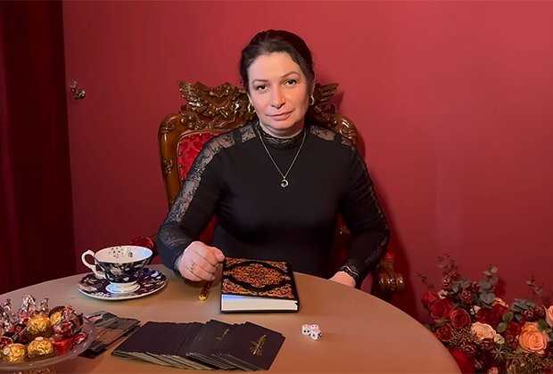 История использования полыни в колдовстве
